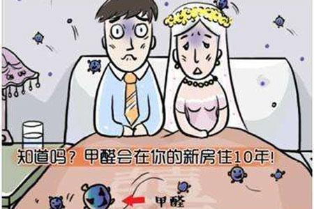 廣州除甲醛