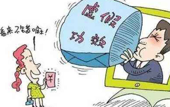 廣州除甲醛公司